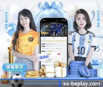 了解平台 - 体育资讯内容服务 | beplay