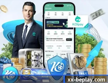 BEPLAY体育 APP