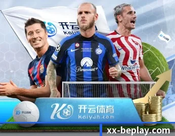 赛事数据与深度分析 - beplay